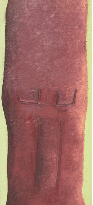 Muse Terracotta